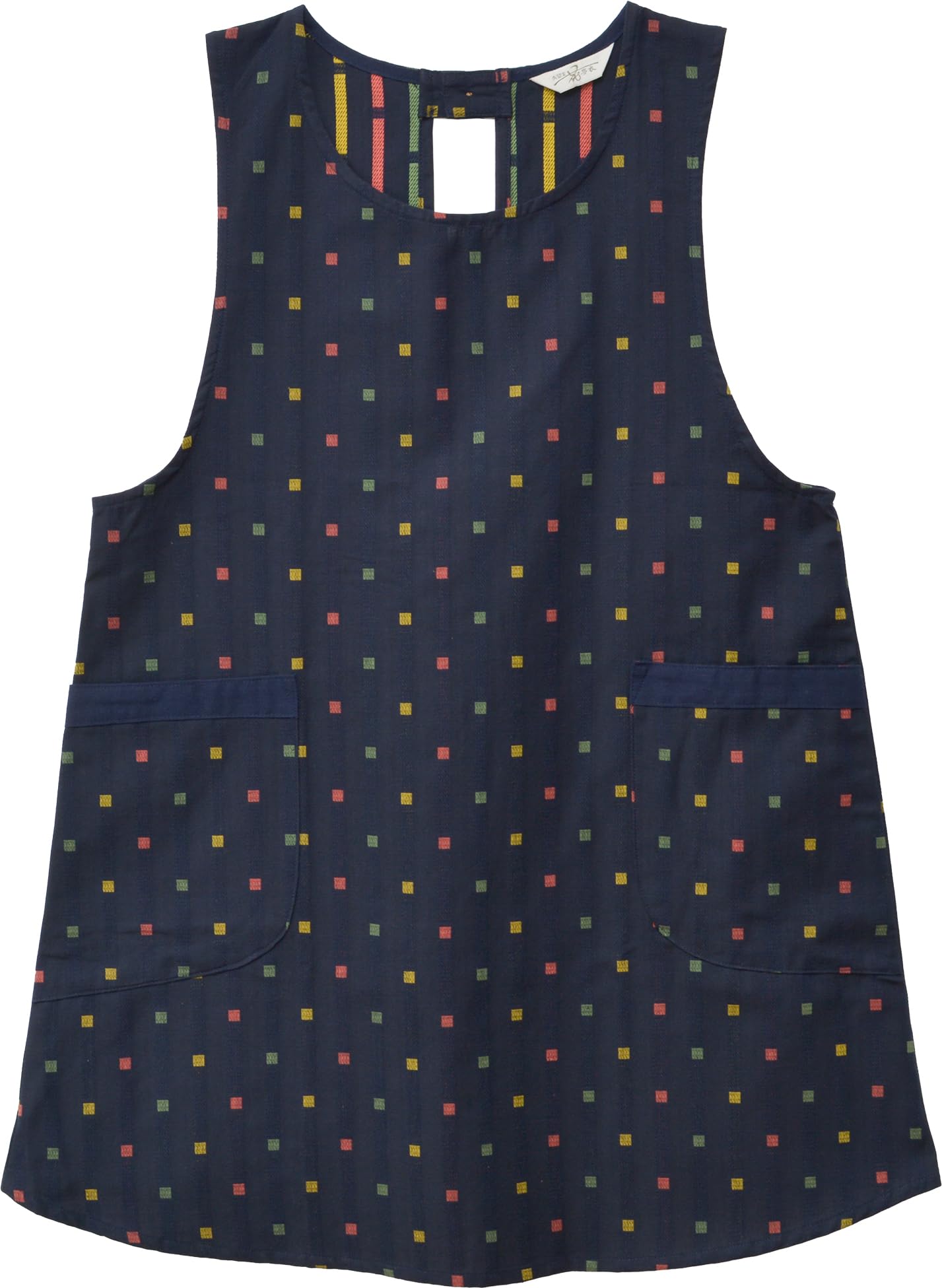 

Watanosato Kurume Woven Apron, Made in Japan (Colorful Flying Square, One Size Fits All)