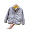 Spring/Autumn 2023 Korean-Style Baby Boy Fashion: Trendy Lion Fleece Jacket