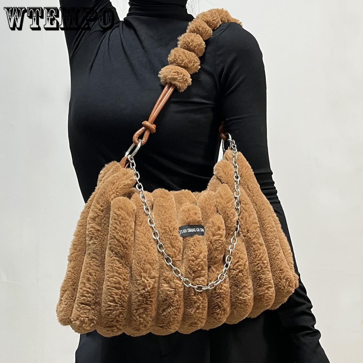 

Шикарная плюшевая сумка через плечо Tie-Dye для женщин - большая вместимость, регулируемый и съемный ремень, застежка-молния, 2024, через плечо, подходит для девочек коричневый