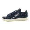 Stan Smith
