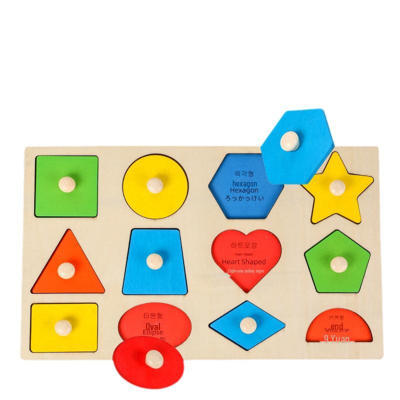 Tablă Montessori pentru potrivirea formelor geometrice: Jucărie de educație timpurie pentru copii mici de 0-3 ani