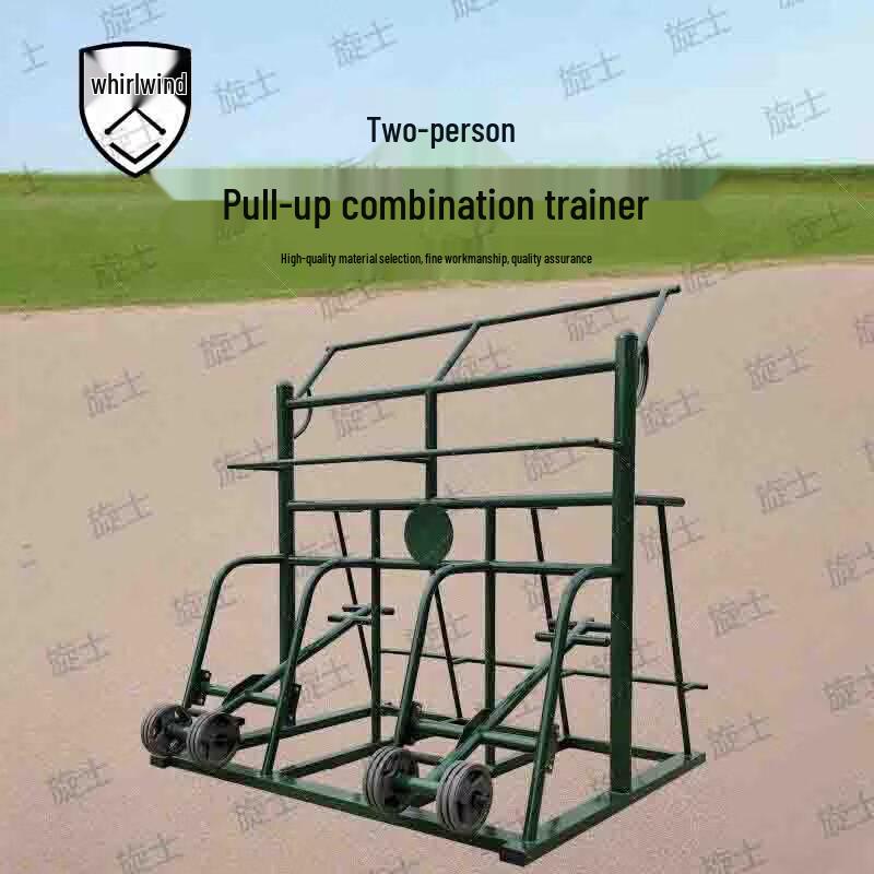 XuanShi Outdoor Multi-Station Strength and Conditioning Training System