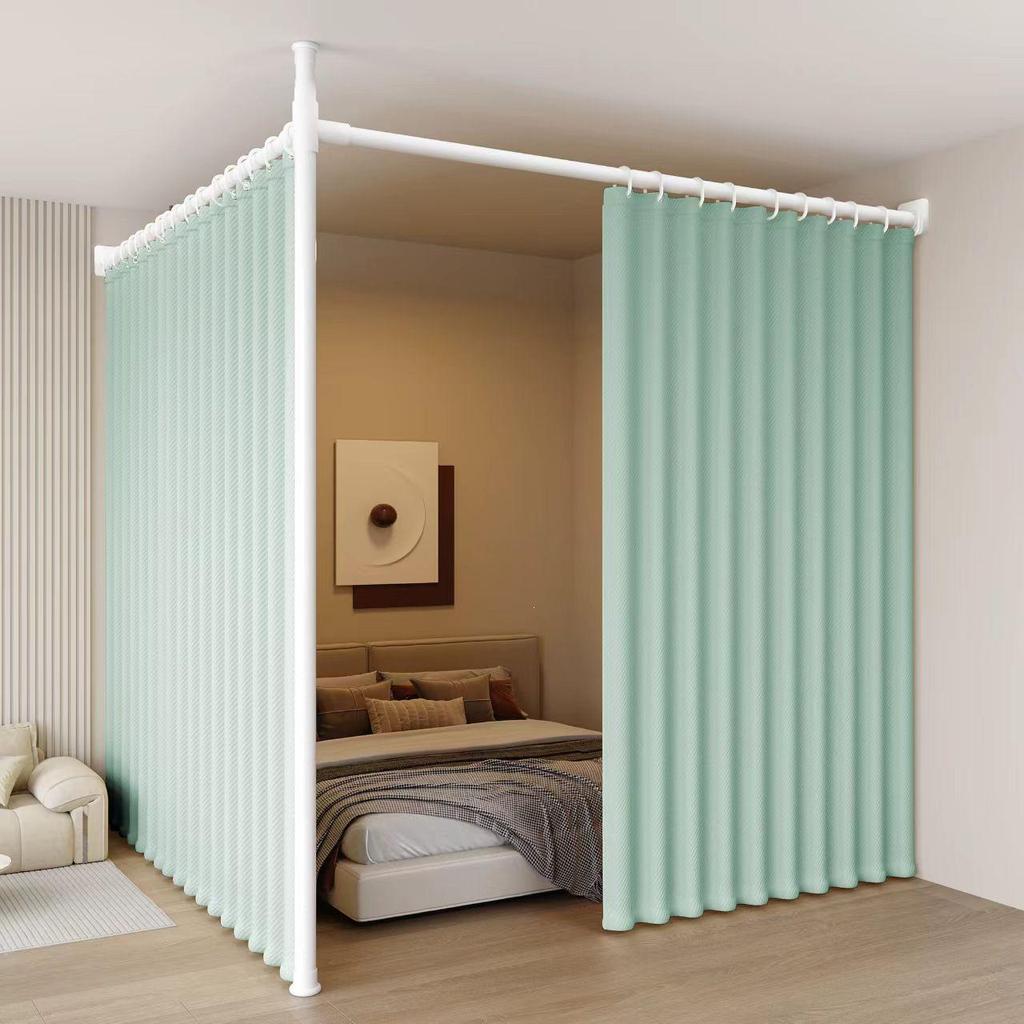 No-Punch Living Room Partition Curtain Divider for Rental Rooms, Dorms, or Salons