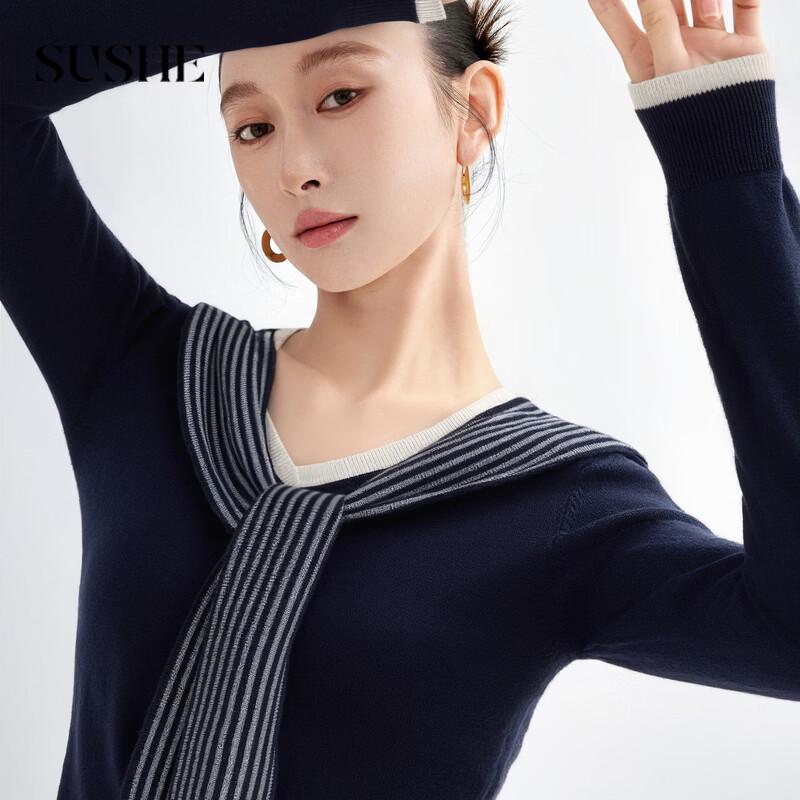 SUSHE Nautical Striped Shawl V-Neck Knit Sweater L