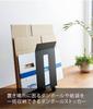 Yamazaki Jitsugyo Cardboard Storage Cardboard Paper Bag Stocker Frame Black 3302 &