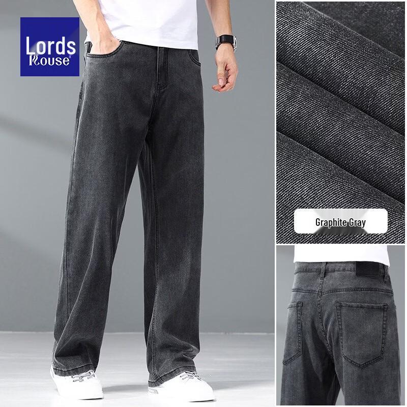 Loze Men's Tencel Cool-Feel Straight Cropped Jeans
