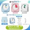 EOOQ Analog Visual Rotating Educational USB 3 Volume Suitable for Elementary School Students To for and Pomodoro Technique Timer, 60-Minute Countdown,