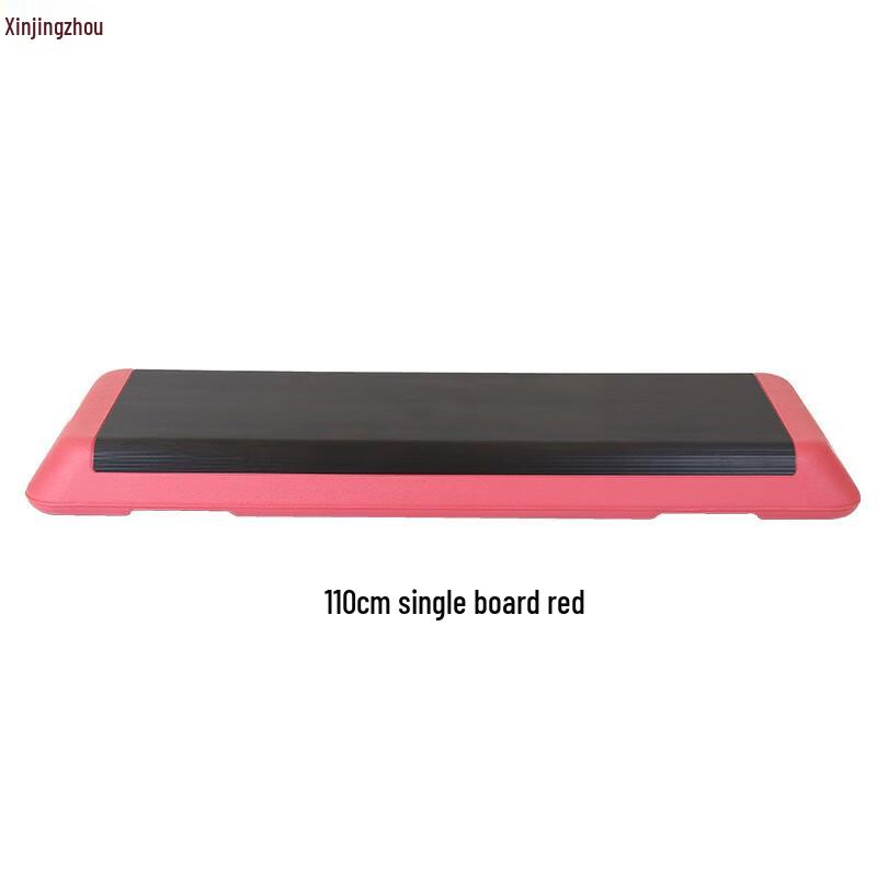 Adjustable Fitness Stepper