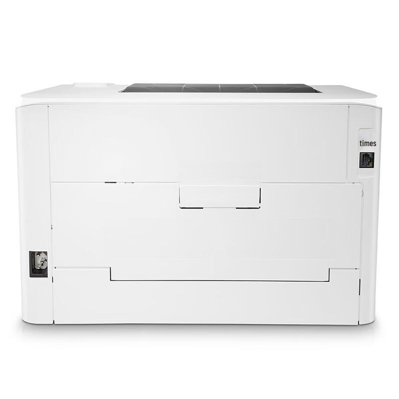 HP Color LaserJet Pro M154nw Printer CN Plug (adapter Included)