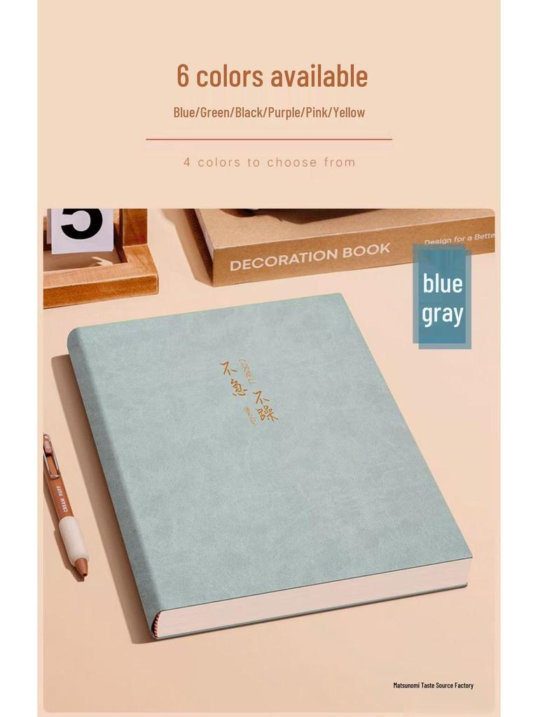 Extra Thick A4 Notebook for Students - Large, Simple Design for High School & University