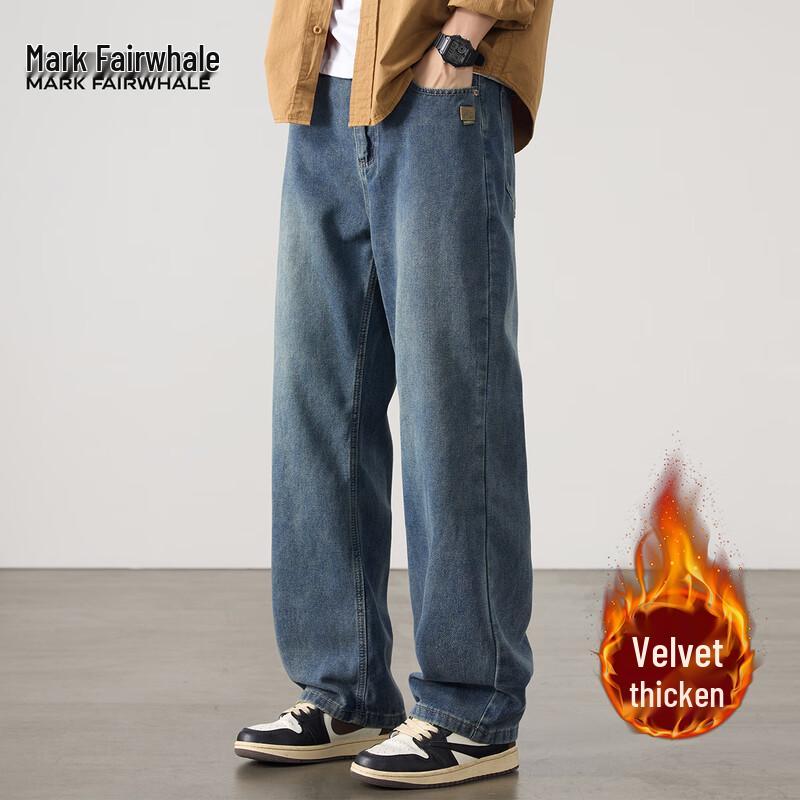 Mark Fairwhale Men's Vintage Washed Straight Jeans