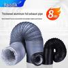 Haistek HK-152 Thickened PVC Aluminum Foil Exhaust Duct