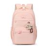 Lightweight Student Schoolbag Large Capacity Commuter Backpack