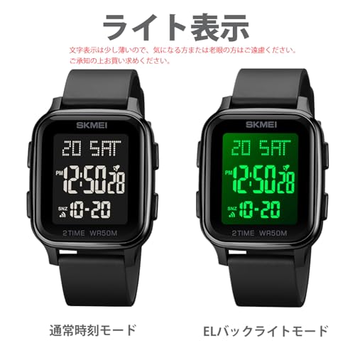 Datirzyx Men's Digital Watch with Soft Band, Waterproof, Stylish Design for Boys, Outdoors, Sports, Work, Multi-Function, Includes Japanese Instructio