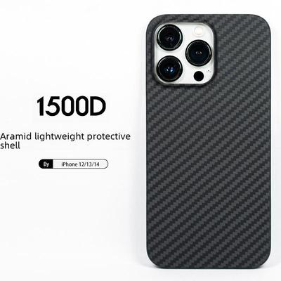 Kevlar-Aramidfaser iPhone 12/13/14/15 Pro Max Hülle - Crater All-Inclusive-Design