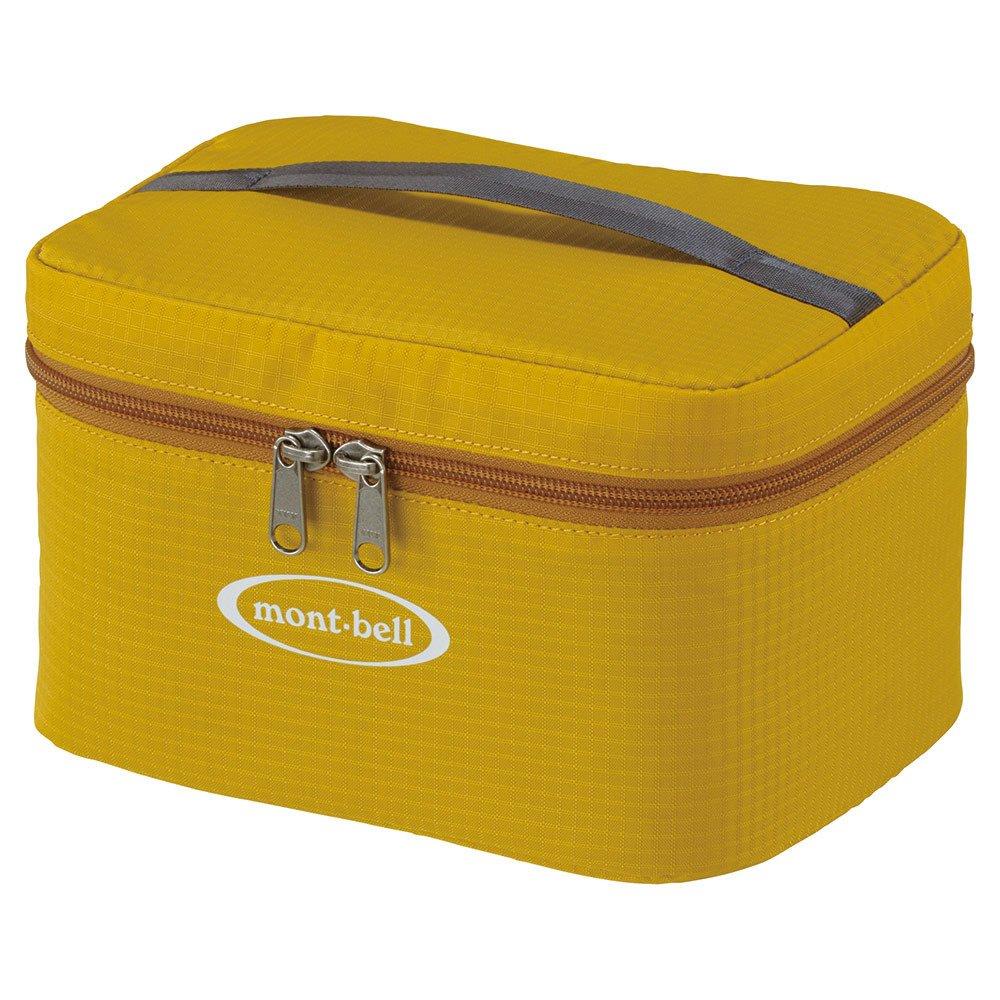 

Mont-bell Cooler Box 4.0L #1124239 (MST Mustard)