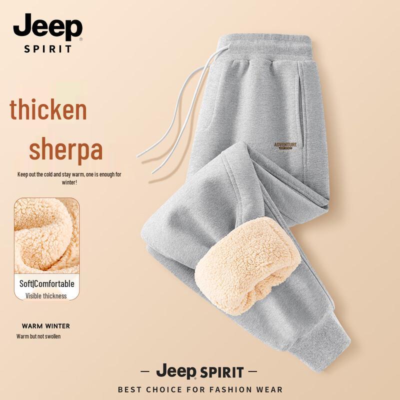JEEP SPIRIT Men's Fleece-Lined Casual Sweatpants