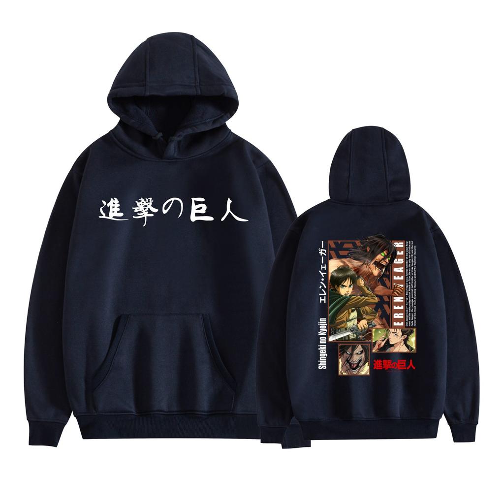 Fashion Unisex Casual Attack on Titan Hoodies Sweatshirt Outdoor Sport Cosplay Pullovers Hoodie Plus Size Cosplay Costume