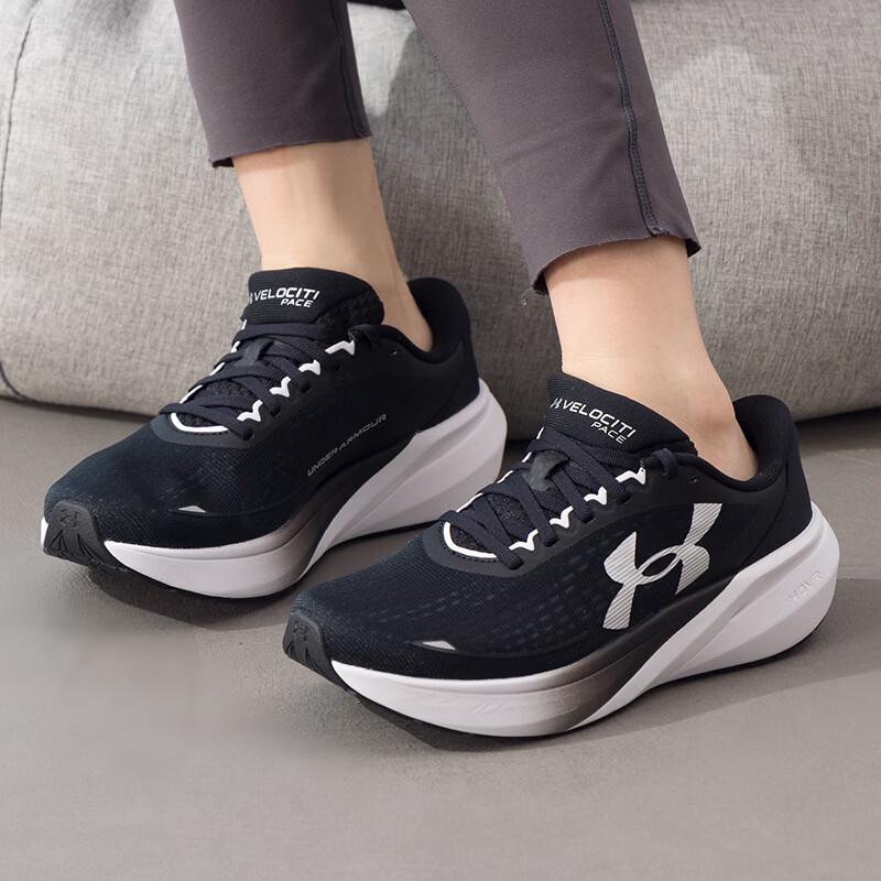 Under Armour Women's VELOCITI Running Shoes