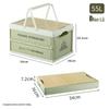 FTLY Outdoor Foldable Storage Box