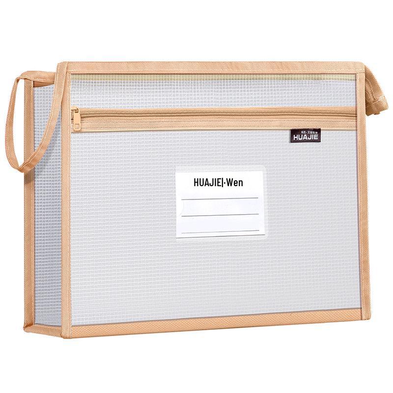 Huajie A4 Double Layer Extra Thick Mesh Zipper Document Bag - EVA Large Capacity, Waterproof 3D Subject Bag