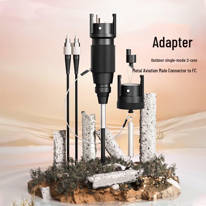 Feifu Outdoor 2-Core Single-Mode Fiber Optic Patch Cable