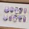 Purple Press On Nails Almond Fake Nails French Tip False Nails with Cat Design Full Cover Acrylic Glue On Nails Artificial Stick On Nails for Women