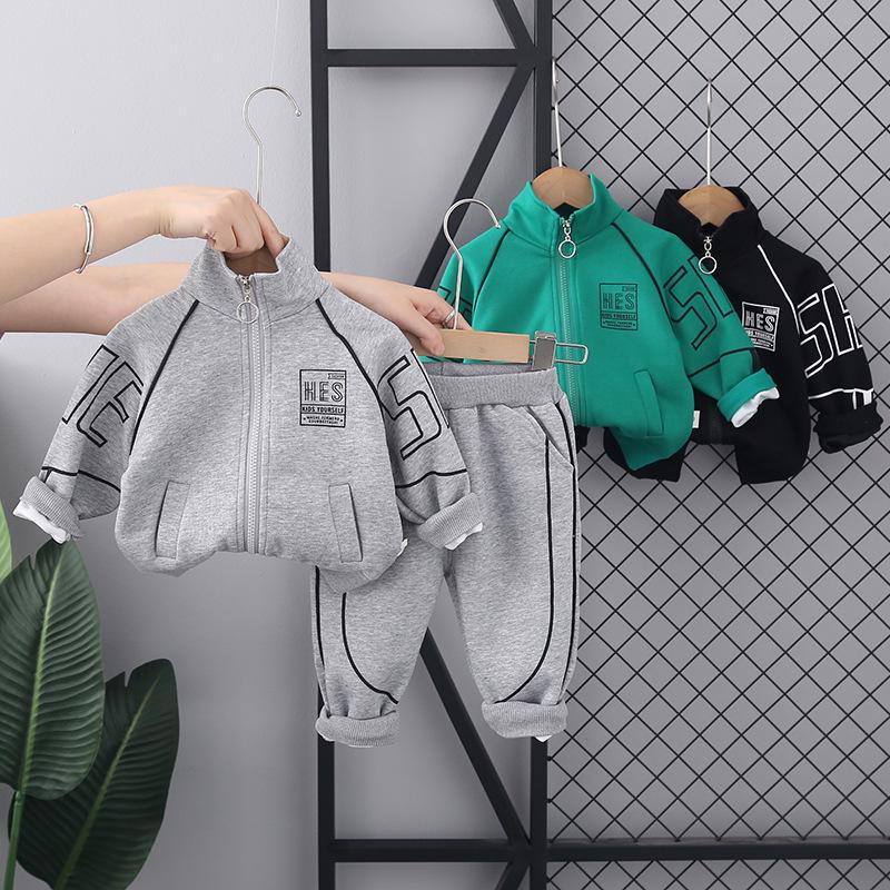 Boys' Autumn Long Sleeve Letter Print Stand Collar Two-Piece Set for Toddlers and Kids - Fashionable and Trendy