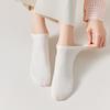 Women's Summer Thin Cotton Ankle Socks - Antibacterial, Odor-Resistant, Breathable, Sweat-Absorbing in Solid White