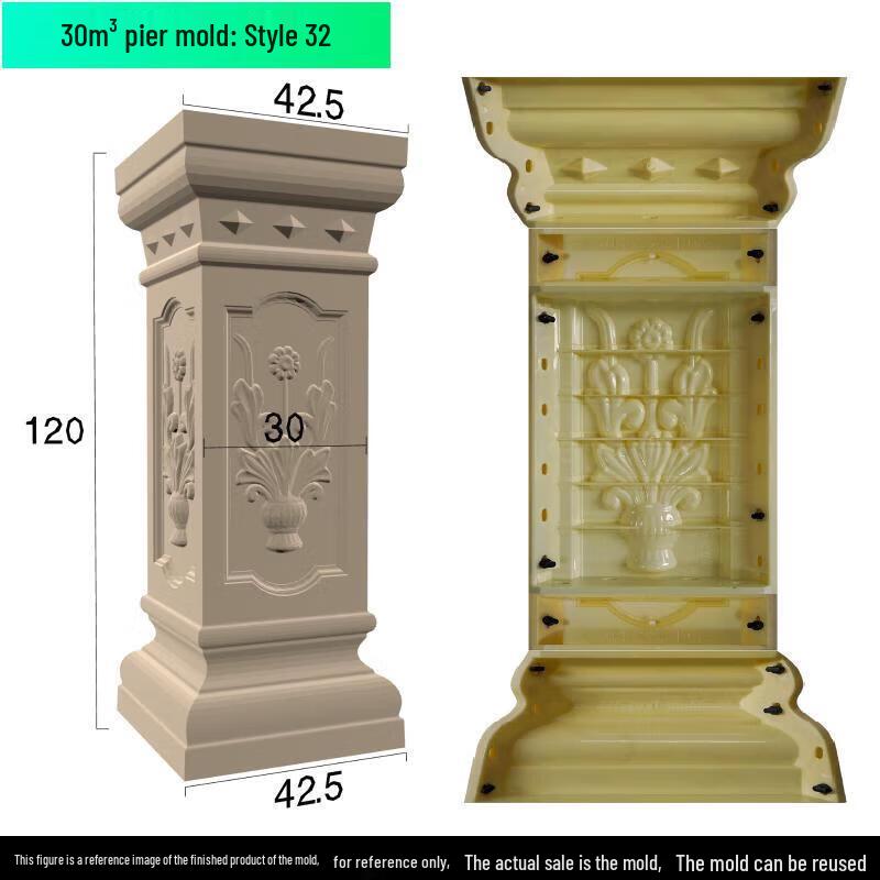 Outdoor Concrete Roman Pillar Base Mold
