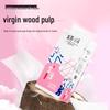 Libang 5-Ply Coreless Virgin Pulp Toilet Paper