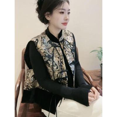 Retro Jacquard Fringed Vest Set High-end New Vest