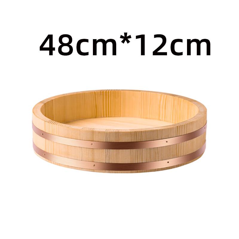 ZISIZ Деревянная ванночка для смешивания риса для суши