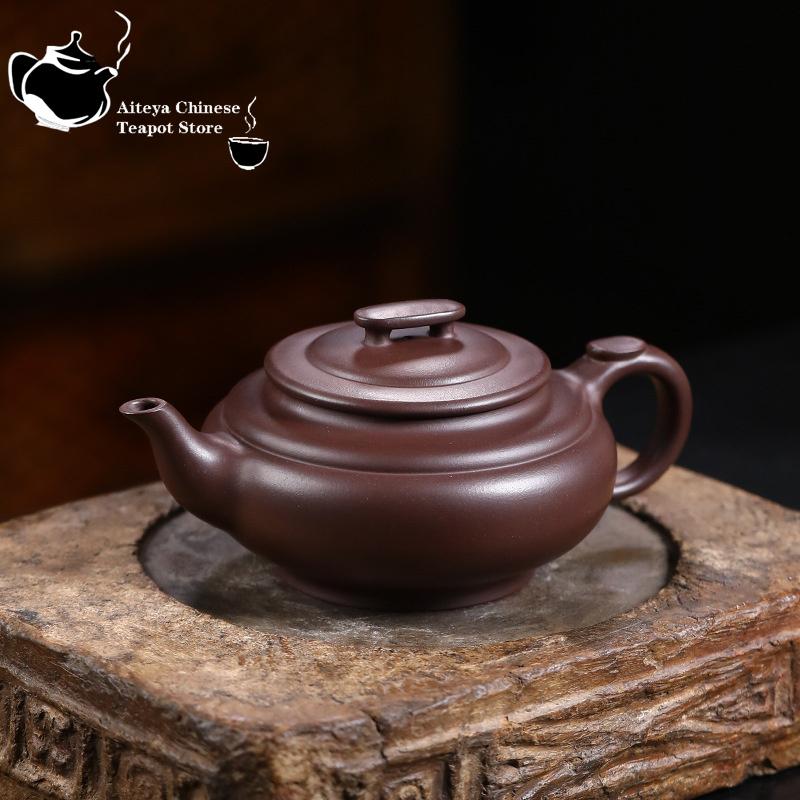 Purple Clay Pot Yixing Handmade Teapot Original Mine Baimu Purple Clay Shangxinqiao Kungfu Tea Set Gift Chinese Teapot 230ml