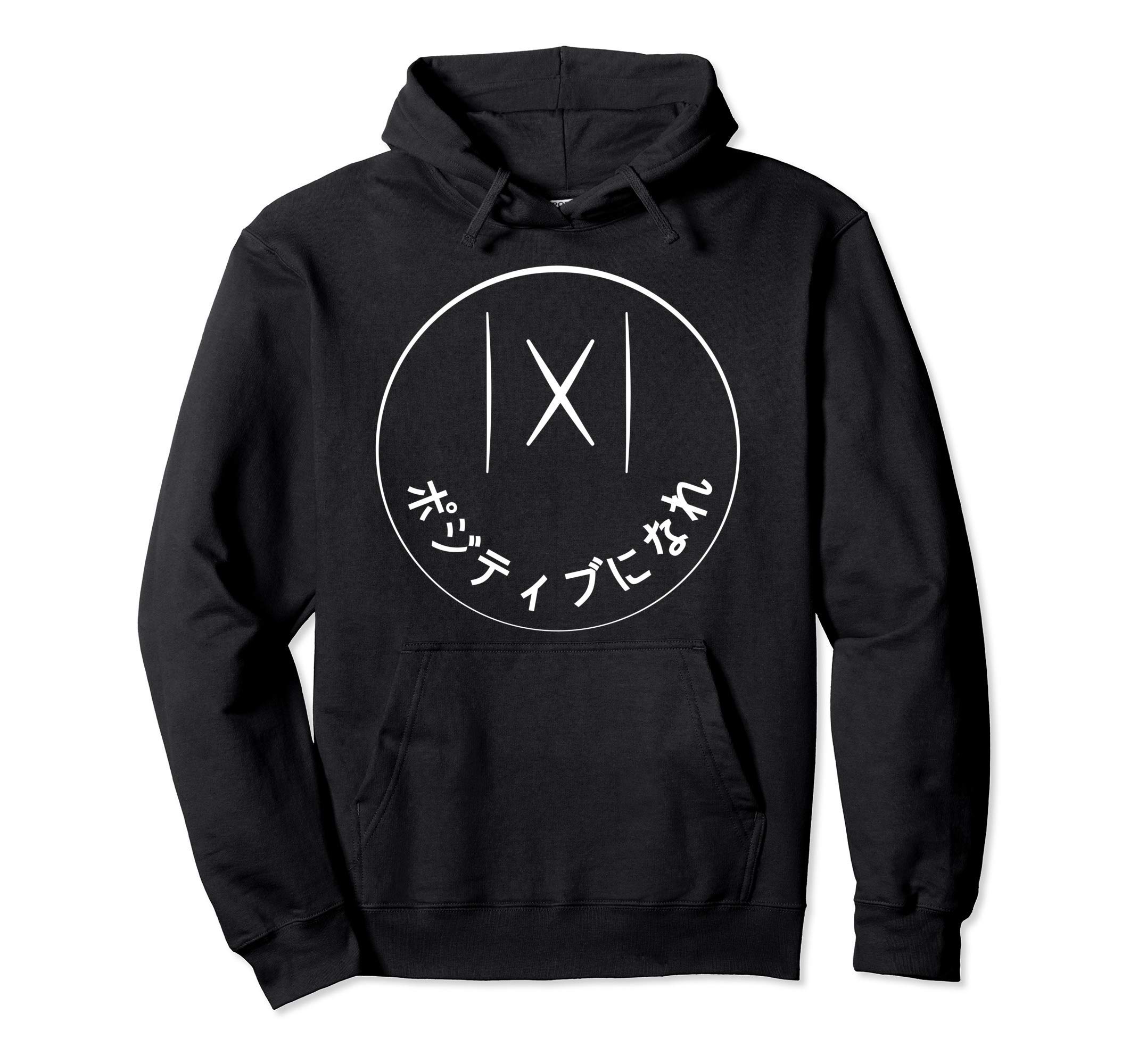 

Positive X Funny Mathematics Hoodie чорний
