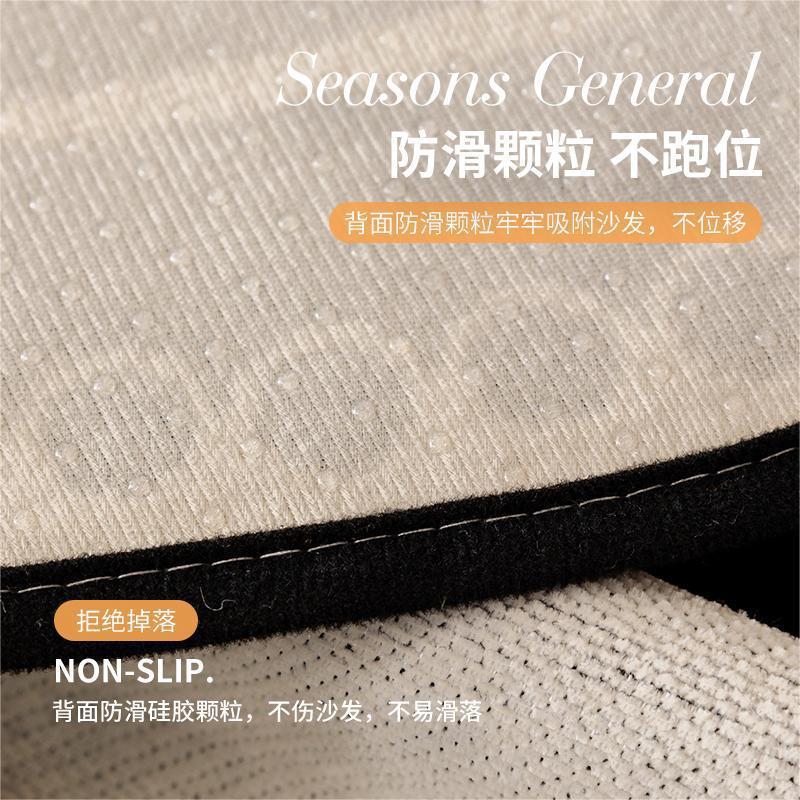 Sofa-Kissen in Spezialform, universell für alle Jahreszeiten, neues rutschfestes Sitzkissen, leichter Luxus, hochwertiger einteiliger Sofabezug