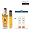 K Rastase Elixir Ultime Hair Oil Set 75ml + Refill 75ml
