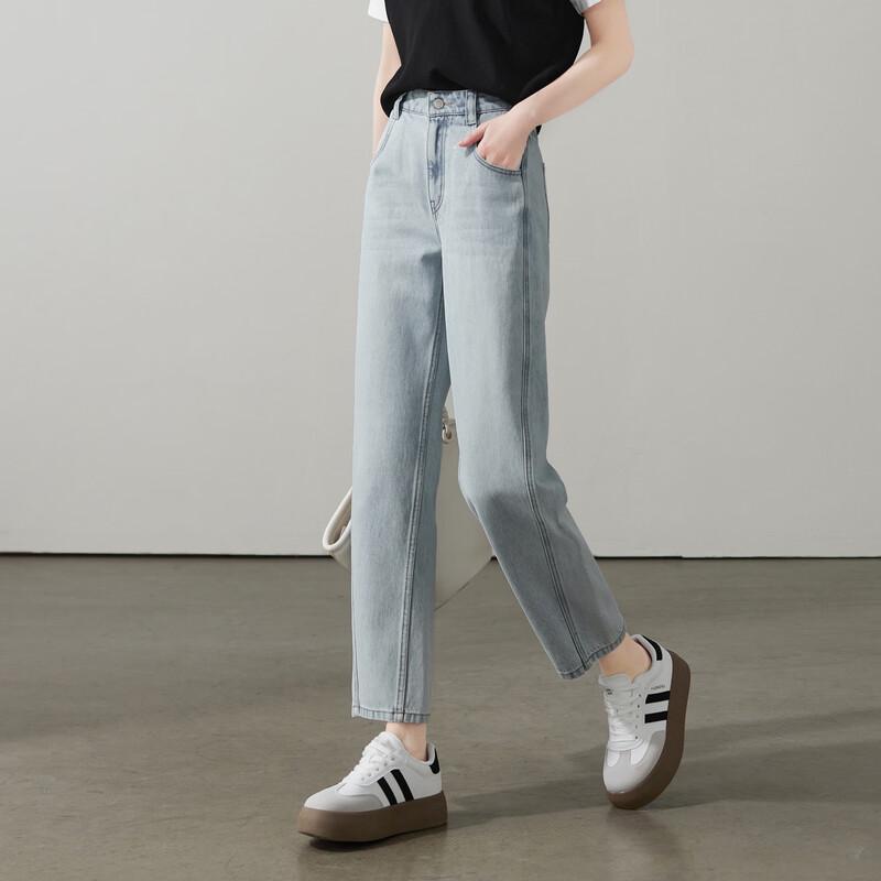 SOFSIL Women's Retro High-Waist Harem Jeans