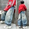 Children's Boys' Jeans - Autumn 2026 New Spring and Autumn Styles Mid-Size Boys' Jeans