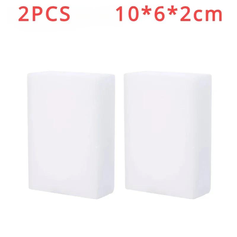 Household Cleaning Tools 2-20PCS White Magic Sponge Cleaner  Nano Melamine Cleaning Sponge for Dish Washing Kitchen Bathroom