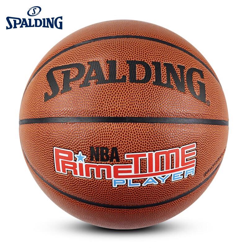 Spalding 74-418Y NBA Competition Basketball