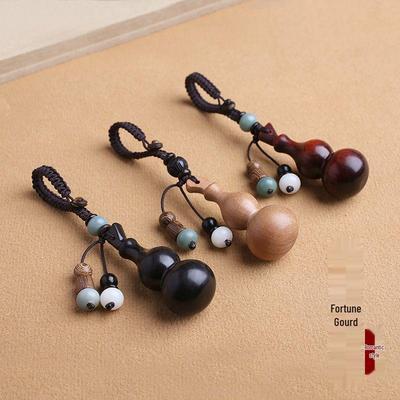Sandalwood Gourd Pendant Keychain - Handmade Unisex Woven Keyring