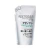 Adenogen Scalp Care Shampoo (Oily Type) (Refill) 310mL