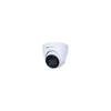 Dahua 4MP PoE IR Dome Network Camera CN plug (adapter included)