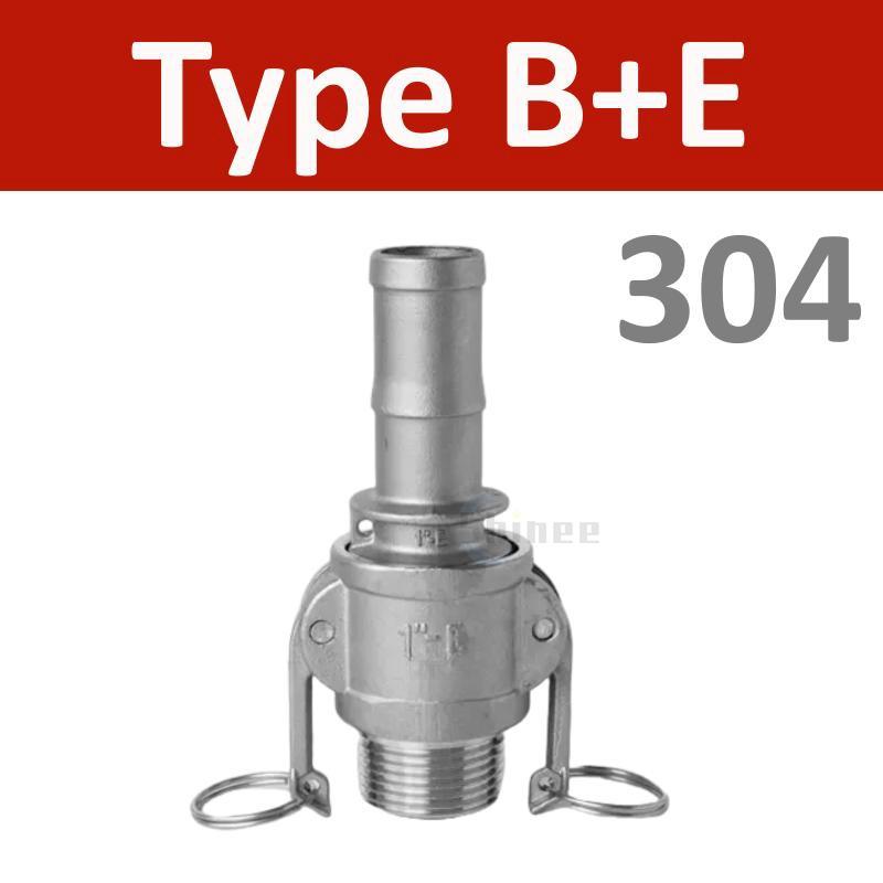 304 Stainless 1/2" 3/4" 1" 2"-5" BSP Female Male Camlock Fitting Adapter Barb Quick Disconnect For Hose Pump Homebrew A B-F type