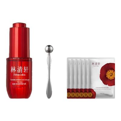 Lin Qing Xuan Red Camellia Eye Essence Oil