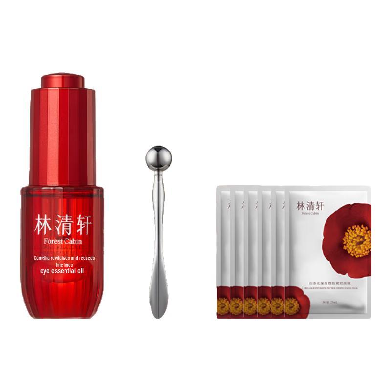 

Lin Qing Xuan Red Camellia Eye Essence Oil