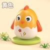 Cartoon Tumbler Baby Toy, Baby Bell Cute Chicken Rattle Tumbler Soothing Toy 1 Year Old