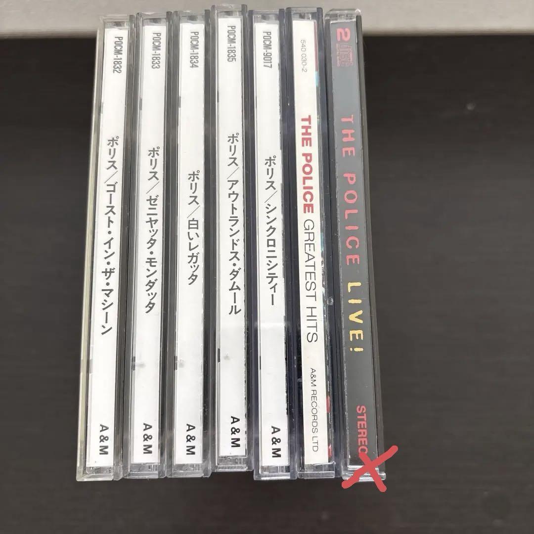 

[USED] THE POLICE 6 CDs