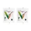 Hario Genuine Product VCF-01-100W Paper Filter Compatible Size 01 1-2 Cups 200 Sheets (Set 2 Packs 100 Sheets) V60 Coffee Dripper White